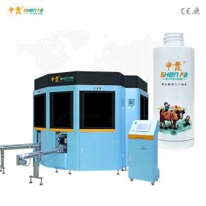Wholesale 4 Colors Automatic Screen Printing Machine 45KW For Irregular Shapes Products from china suppliers