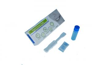 Wholesale Saliva Home HIV Test Kit Easily Operate 99% Accuracy Provide Immediate Result from china suppliers