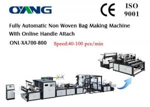 China Eco Bag Automatic Non Woven Bag Making Machine For Carry / Shopping Bag on sale