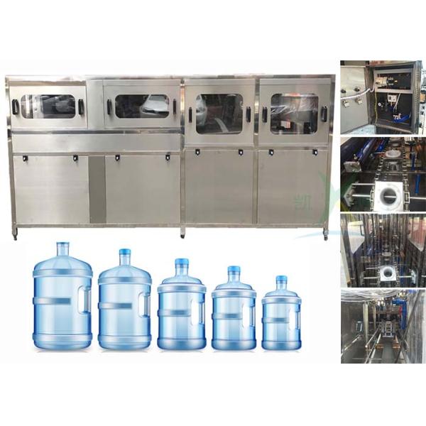 200bph Semi Automatic Washing Bottle Filling Machine Double Raw 5 Gallon