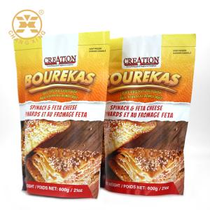 Wholesale Plastic Laminated 250g Packaging Chips Bags Custom Designed Sealed from china suppliers