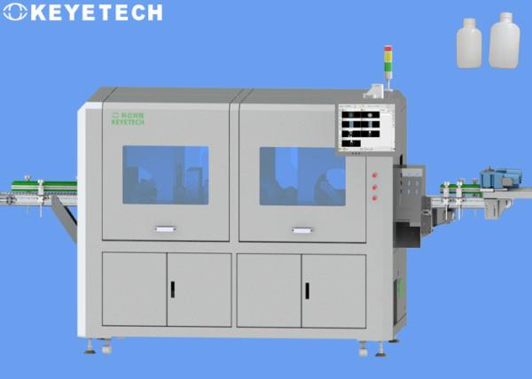 Quality HMI Support Vision Packaging Inspection Equipment for HDPE Bottles for sale