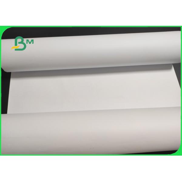 uncoated draft CAD plotter paper 100gsm Draft Uncoated CAD Plotter Paper 70gsm Finish Matte Paper