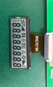 Wholesale Tn LCD Module Reflective Positive 12h Panel Meter Wide Temperature Display from china suppliers