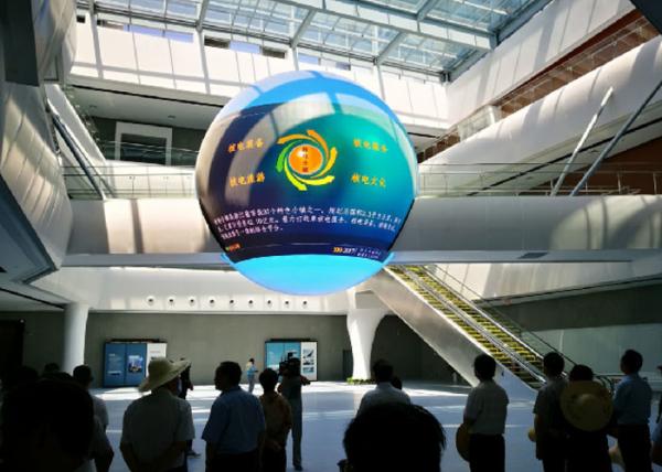 Quality SMD2020 Creative LED Display Screen P2.9 Ball LED Display PCB for sale