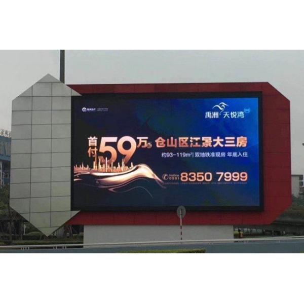 Storefront P4 Outdoor Curved Led Panel 256*128mm RGB Durable