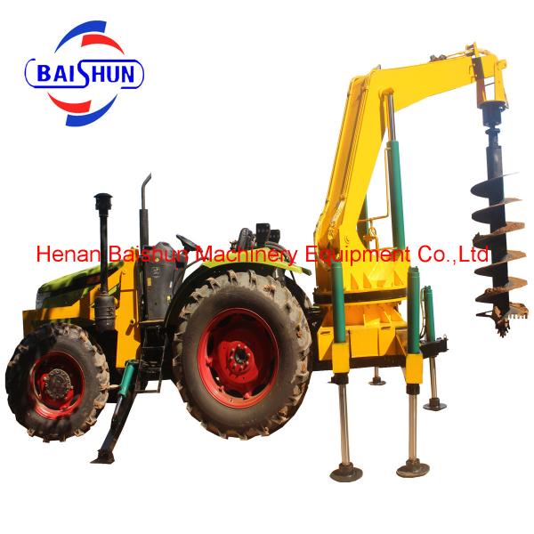 Customer design cement pole erection machine pole drilling machine