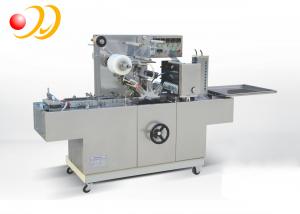China Sleeve Wrapping Printing And Packaging Machines BOPP Film For Foodstuff on sale