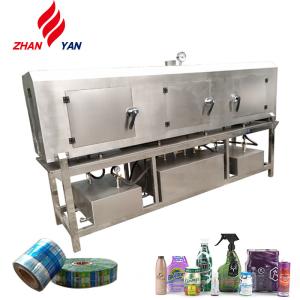China Bottle Label Shrink Machine, Steam Shrink Tunnels,Heat Shrink Tunnel Bottles on sale