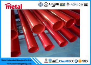 Wholesale 12 Sch40 6m API5L  Epoxy Lined Pipe ERW Coated Gas Pipe  oil gas tube API 5CT from china suppliers