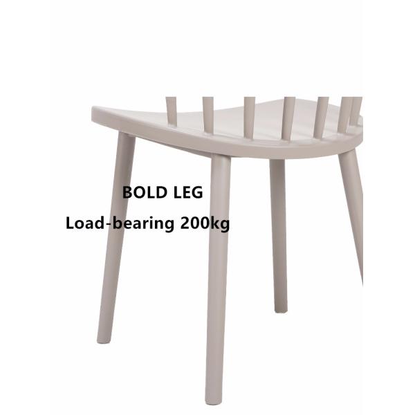 Windsor Home Furniture Square Plastic Dining Chairs