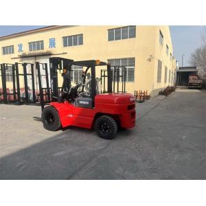 5 Tons Diesel Forklift Diesel Lift Truck CPCD50