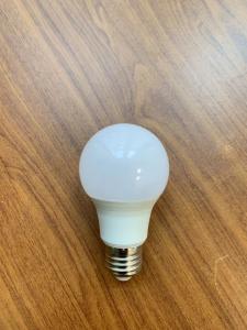 Wholesale 12W 18W Indoor LED Light Bulbs Energy Efficient Eco Friendly Materials from china suppliers