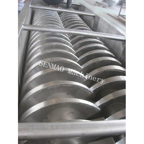 Feed Additive Vacuum Paddle Dryer Waste Residue Rotary Paddle Dryer