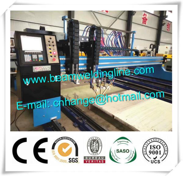 Quality CNC Plasma Cutting Machine Hypertherm Maxpro 200 , Gantry CNC Flame Cutting Machine for sale