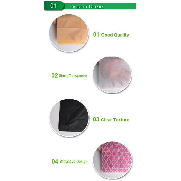 15g 28g Multicolor Wrapping Paper OEM Printed Box Lining Paper