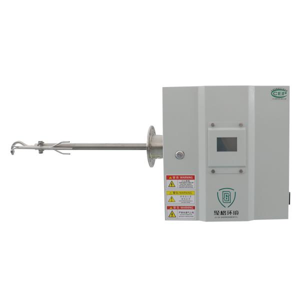 Quality Online Gas Analyzer Dust CEMS Continuous Emission Monitoring System For HCl CO for sale
