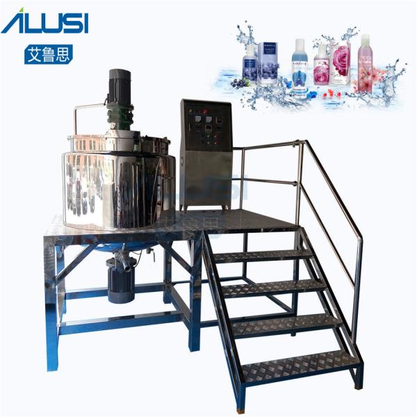500L Small Liquid Soap Making Machine Liquid Detergent Mixer Shampoo Mixing Machine