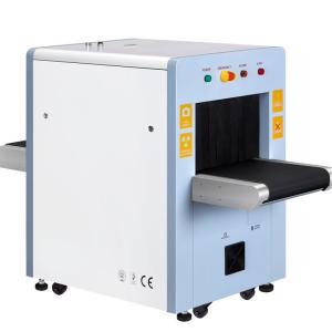 Wholesale Detection Image Portable X Ray Baggage Scanner 8 Mm Penetration 24- Bit True Color Display from china suppliers