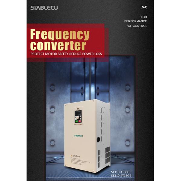 37KW Three Phase AC Drive Inverter 60HZ To 50HZ For Water Pump Irrigation