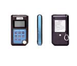 SVLD1 1kHz IP66 Valve Leakage Detector With 16 Digital Sampling Precision