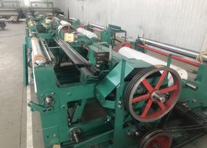Wholesale 70r/Min 1600mm Width Shuttleles Mesh Weaving Machine from china suppliers