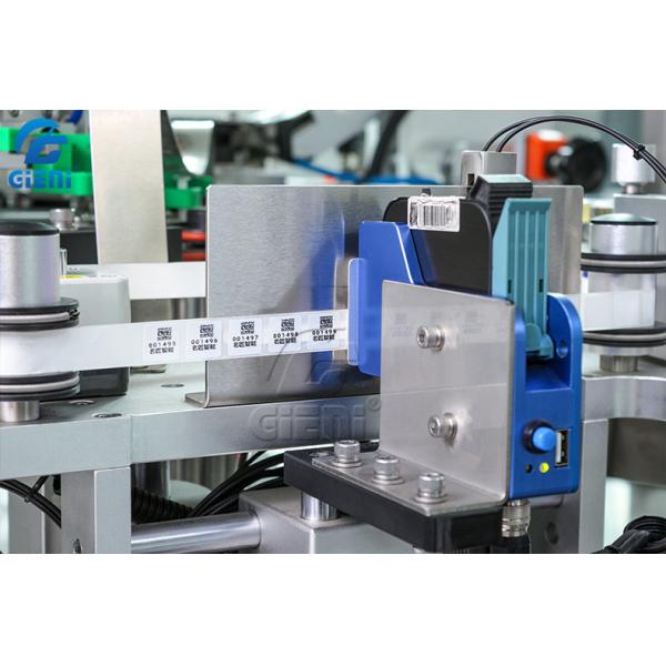 600kgs 4.1Kw Rotary Table Automatic Round Bottle Labeling Machine For Ampoules Vials