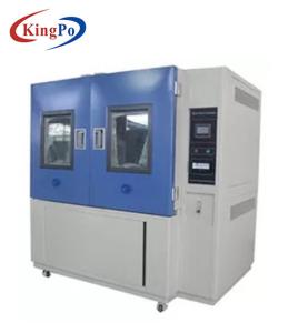 Wholesale IEC60529 EN6052 Environmental Test Chambers PC Link RS232 Interface from china suppliers