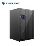 Cabinet System Micro Data Center Cost-Effective Solution For The Edge Server