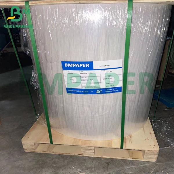 White Tracing Paper 1100mm Roll 50g Sketch And Drafting Paper Roll