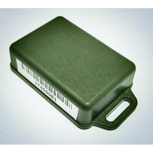 Box Shape 2.45 Ghz RFID Reader Active Tag 80meters Reading Distance Carry On Installation