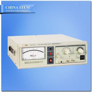 Wholesale 100K ohm-5T ohm Pointer Display Insulation Resistance Tester from china suppliers