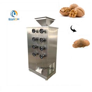 China 200kg/H 500kg/H Capacity 2.2kw Cashew Nut Processing Machine on sale