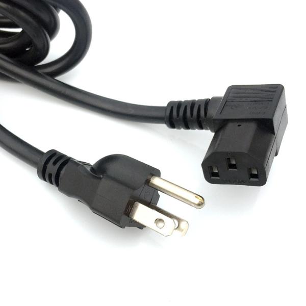 14AWG 3 Core Power Cord