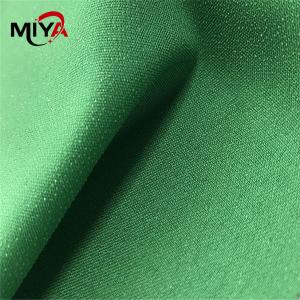 Wholesale Color Plain Weave Woven Interlining 30D 50D 75D 100% Polyester from china suppliers