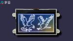 Super Wide Viewing Angle Custom Lcd Screen 3 Colors Printing PRYD2003VV-B