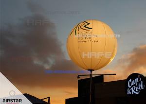 China Event Moon Balloon Light Pearl Lighting Balloons With Tungsten Halogen Lamps on sale