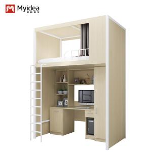 Support customization .Strong security, good privacy, simple and beautiful bed under the table apartment bed