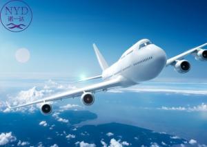 China Air International Logistics Service Provider Packaging And Reverse on sale