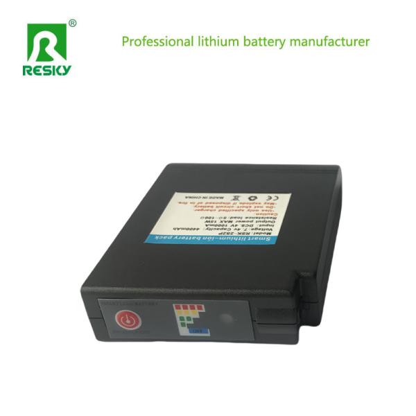 2s2p 18650 Smart Li-ion Rechargeable Batteries 7.4V 5200mAh