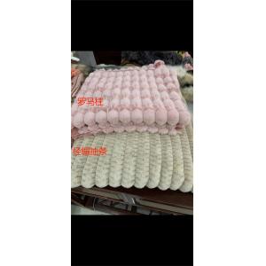 Wholesale Blue Brown Fluffy Fabric Material Pink Beige Fluffy Clothing Material from china suppliers