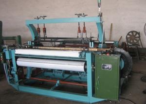 Wholesale Wide Weaving Width Shuttleless Weaving Machine Long Weaving Length Precise Tension Control from china suppliers