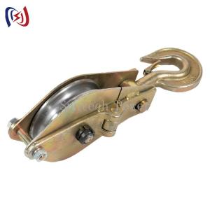 Wholesale Transmission Lines Dual Sheave Iron Hoisting Tackle With Both Side Opening QHS 50KN from china suppliers
