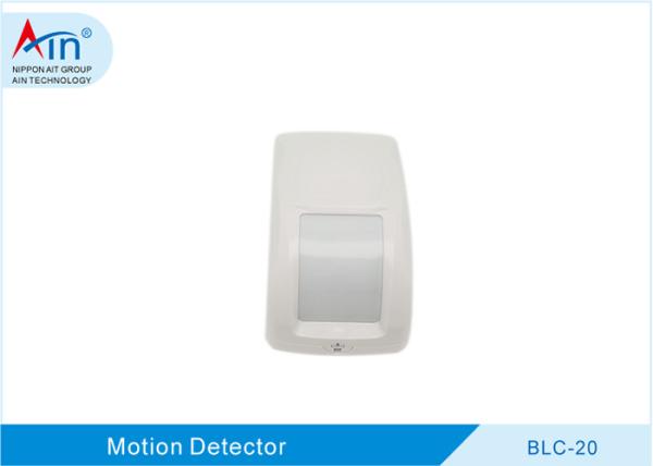 Quality Easy Installation Mini Pir Motion Sensor , Curtain Motion Detector for sale