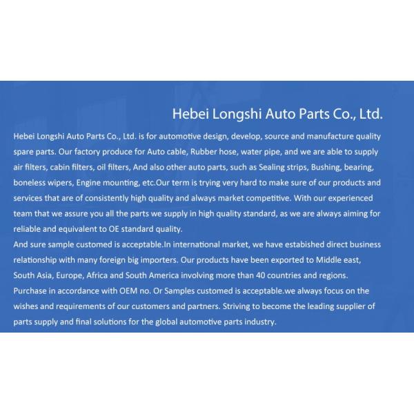 OEM 94310-4B900 Car Control Cable For Hyundai