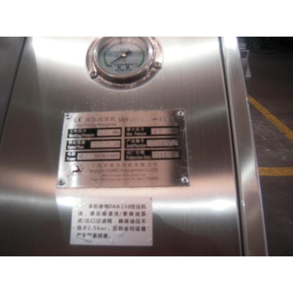 Stainless Steel Chemical Hydraulic Dairy Homogenizer