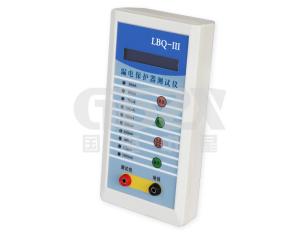 China 799ms RCD Tester Circuit Breaker Analyzer / Residual Current Device on sale