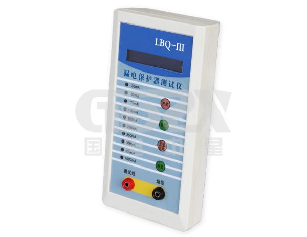 Quality 799ms RCD Tester Circuit Breaker Analyzer / Residual Current Device for sale