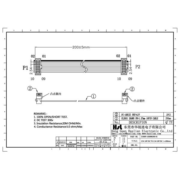 led flexibe flat ribbon cable 16pin 1.27mm pitch with IDC 2.54mm pitch connector female to female