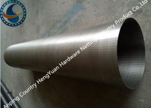 Wholesale Stainless Steel Wedge Wire Screen Filter With Point Welding Technique from china suppliers